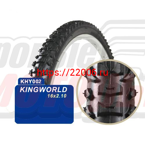 Велопокрышка 16"х 2,125 (KHY002) Kingworld Велопокрышка 16"х 2,125 (KHY002) Kingworld
