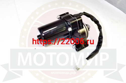 Электростартер Альфа, 1P39, 1Р54FMI, Шторм, "Zodiak" PANTERA125  (d-26.5, 12 шлиц) 3 болта (НАБОР)