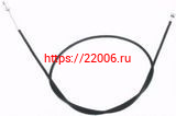 Трос сцепления Минск (завод, г.Ижевск) Трос сцепления Минск (завод, г.Ижевск)