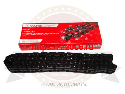 Цепь 98 зв. Буран приводная старого обр. М412 (D412-1006040-20/98) (209.1001700-98) г.Киров Цепь 98 зв. Буран приводная старого обр. М412 (D412-1006040-20/98) (209.1001700-98) г.Киров