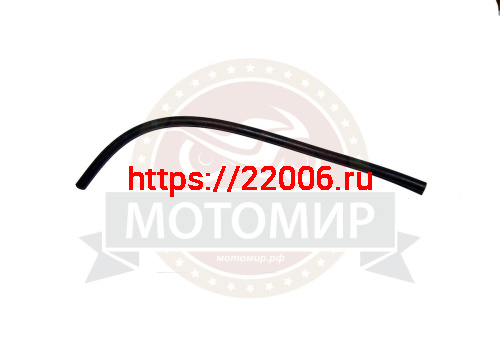 Бензошланг D4,0мм Альфа (26 см.) Бензошланг D4,0мм Альфа (26 см.)