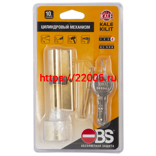 Цилиндровый механизм Kale kilit (Кале килит) с вертушкой 164 OBS SCE/90 (30+10+50) mm латунь 5 кл.