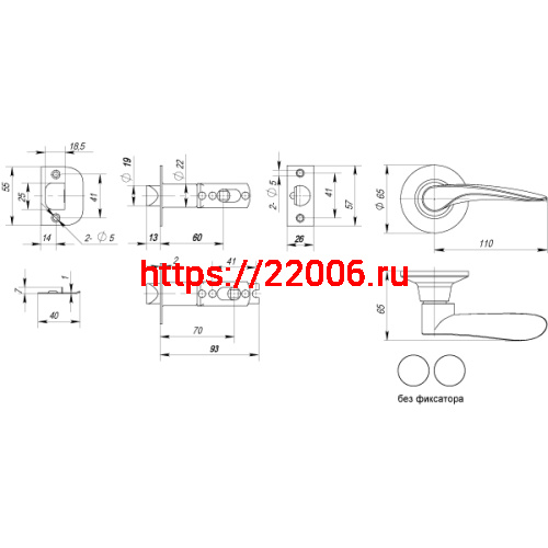 Ручка Punto (Пунто) защелка DK620 CP-PS (6020 CP-P) (без фик.) хром фото 3