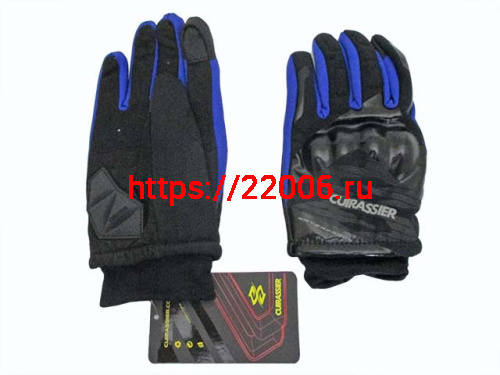 Перчатки Cuirassier RX100 синие (L)