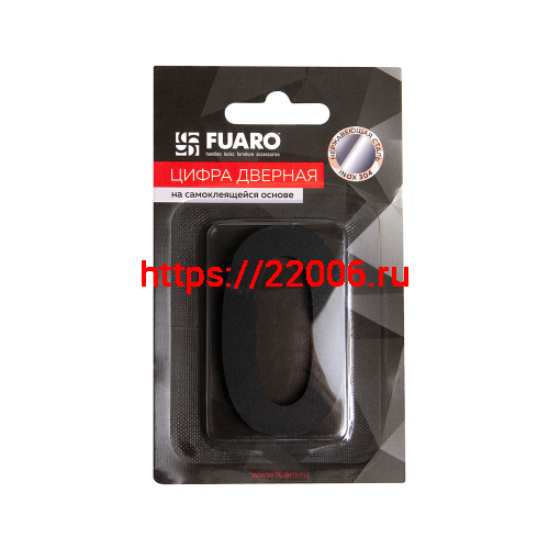 Цифра Fuaro (Фуаро) "0" самоклеящаяся SS304 (50х30) (FUARO) BL черный фото 2