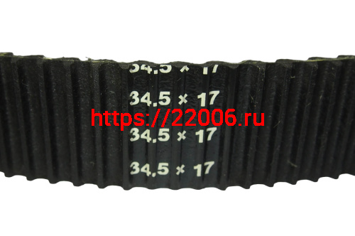 Ремень вариатора Rubena 34,5х17х1120 (СZECH) (ОРИГИНАЛ) (Буран, Буран 4Т) фото 2 Ремень вариатора Rubena 34,5х17х1120 (СZECH) (ОРИГИНАЛ) (Буран, Буран 4Т) фото 2