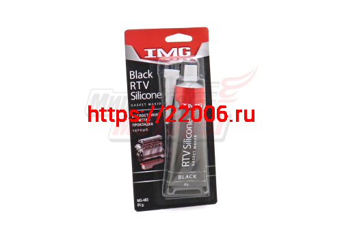 Формирователь прокладок "IMG" маслостойкий (черный) 85г. (MG-403)