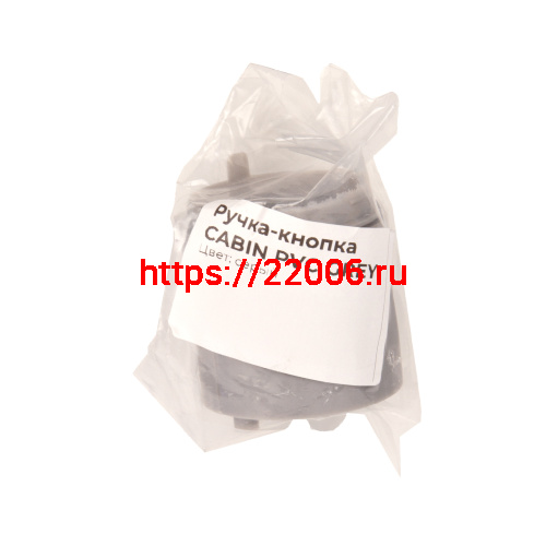 Ручка-кнопка Ajax (Аякс) CABIN PVC GREY серый (1 шт в пакете) фото 2