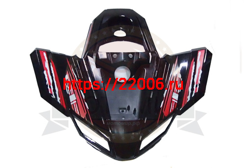 Облицовка передняя большая ATV SPORTY с крыльями (Цвета Черный и Белый) (606246) Облицовка передняя большая ATV SPORTY с крыльями (Цвета Черный и Белый) (606246)