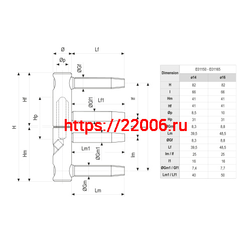E01150.14.15 AGB (АГБ) Петля ввертная 3-D серия (бихром) (заменяет E01150.14.04) фото 2