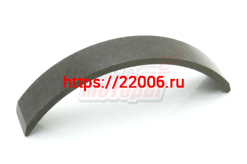 Накладка тормозная Минск (3.11212-35118А) Россия Накладка тормозная Минск (3.11212-35118А) Россия