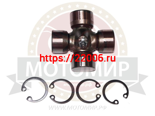 Крестовина Кардана 20х50.5 Аякс (трицикл) Крестовина Кардана 20х50.5 Аякс (трицикл)