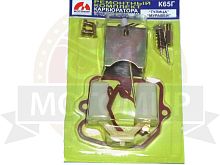 Ремкомплект карбюратора К65Г (дешевый)