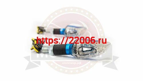 Боковой фонарь (LED) Мини 13 Перец синий (компл. - 1 пар) Боковой фонарь (LED) Мини 13 Перец синий (компл. - 1 пар)