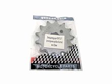 Звезда ведущая 530*13 Т (стопорная шайба+болты) вал 20мм