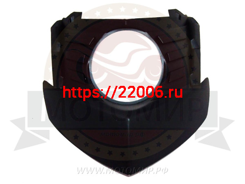 Обтекатель SnowFox передний (клюв) Обтекатель SnowFox передний (клюв)