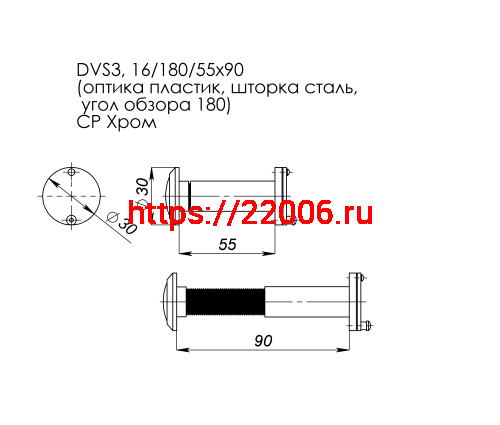 Глазок Fuaro (Фуаро) дверной, оптика пластик DV 3/90-55/S (VIEWER 3 DVS) CP хром фото 2