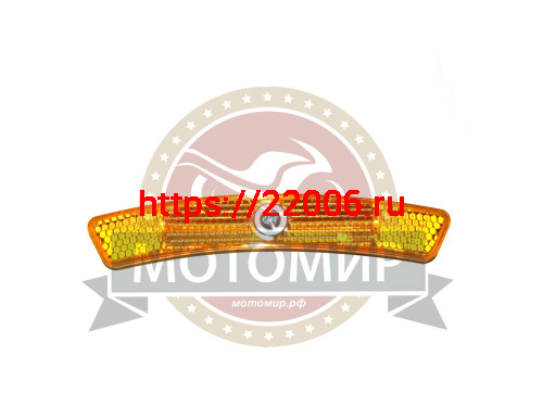 Катафот на спицы желтый (ERF-08)