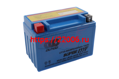 Аккумулятор 12В 9Ач OUTDO UTX9-BS(MF) (аналог CT1209) (кислотный, герметичный) (прямая полярн) (150*87*107мм) Аккумулятор 12В 9Ач OUTDO UTX9-BS(MF) (аналог CT1209) (кислотный, герметичный) (прямая полярн) (150*87*107мм)