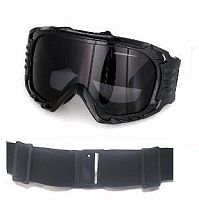 Очки S12213 оправа черная линза серая