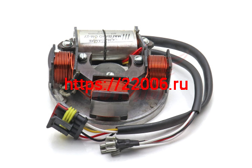 Основание магдино Буран ОМ-2У АМР разъём (аналог 26.3749 АМР Флеймз) 170Вт Основание магдино Буран ОМ-2У АМР разъём (аналог 26.3749 АМР Флеймз) 170Вт