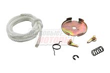 Ремкомплект стартера Крот "ММ" (диск фрикциона, шнур, пружины, 2 собачки, шайба стопорная)