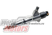 Форсунка топливная BOSCH Sinotruk D10, Howo A7 Euro-4 (0445120357)