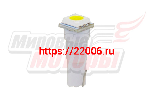 Лампа 12 В T5, 1 светодиод SMD, без цоколя, белая