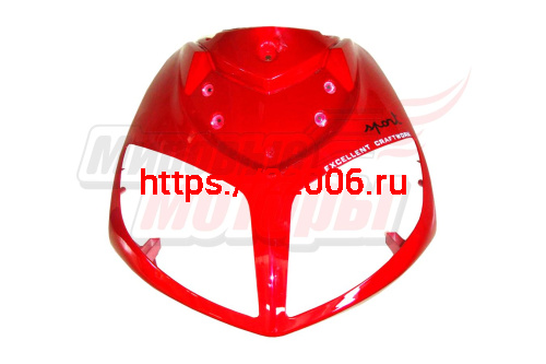 Облицовка передняя верхняя (красная) Fever