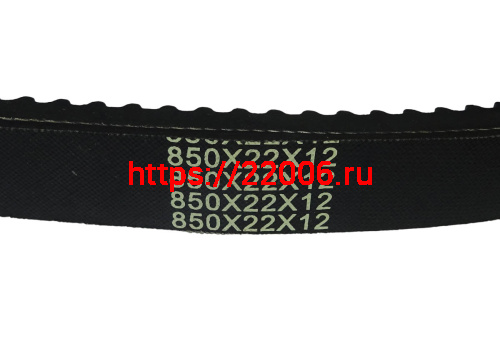 Ремень вариатора 850La х 12 х 22 (833Lp) (мелкий зуб) фото 2 Ремень вариатора 850La х 12 х 22 (833Lp) (мелкий зуб) фото 2