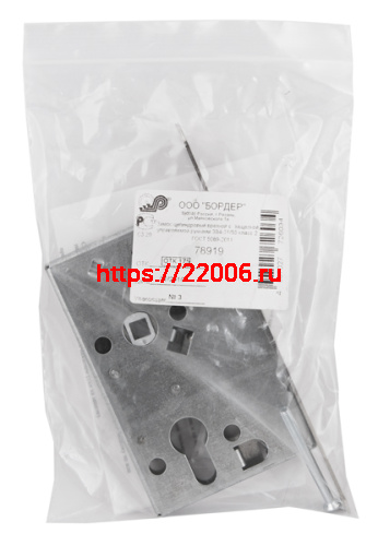 Корпус Sam (Сам) врезного замка с защёлкой ЗВ 4-3/55 /78919/ фото 3