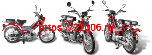 Мопед Дельта 50сс литые колеса