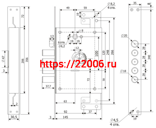 Замок Guardian (Гардиан) врезной сув. с защёлк ЗВ 21.14 Т (прав) со смен.мех-ом, (без накл), дл. кл. 54мм, 5+1/123:451/ фото 2