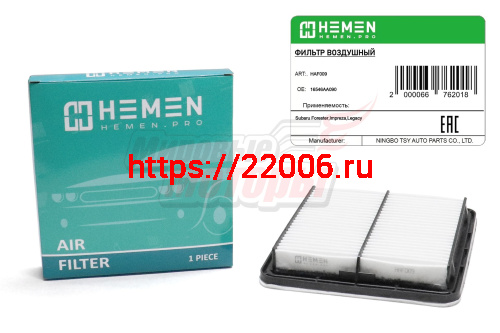 Фильтр воздушный Subaru Forester,Impreza,Legacy (HAF009)