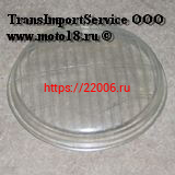 Стекло фары передней "Zodiak" круглое Стекло фары передней "Zodiak" круглое