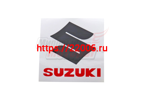 Наклейка логотипа "SUZUKI" (12х12) Наклейка логотипа "SUZUKI" (12х12)