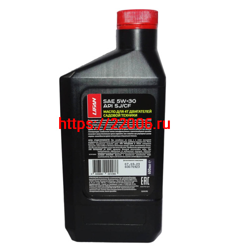 Масло LIFAN для 4т двигателей, полусинтетика, SAE 5W30 API SJ/CE, 600 мл. (12 шт. в упаковке) фото 2
