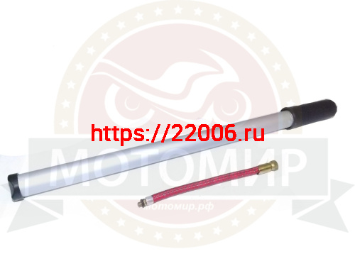 Насос вело ручной простой, длинный, со шлангом, металлический 22х400мм, серебр., черный Насос вело ручной простой, длинный, со шлангом, металлический 22х400мм, серебр., черный