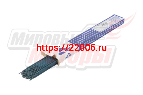 Электроды МР-3С (2,5*350мм, 5кг) (ЛЭЗ) Электроды МР-3С (2,5*350мм, 5кг) (ЛЭЗ)