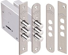 Замок Elbor (Эльбор) врезной Кремень 1.04.04.К никель, сува., 3 риг., зап. планка, лиц. планка закругл.