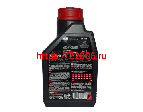 Масло MOTUL Snowpower 2Т, синтетика для снегоходов (1литр) фото 2 Масло MOTUL Snowpower 2Т, синтетика для снегоходов (1литр) фото 2
