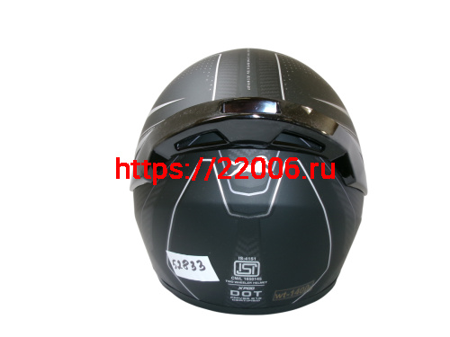 Шлем TVS RACING (Индия) XPOD DULL BLACK SILVER размер M фото 3