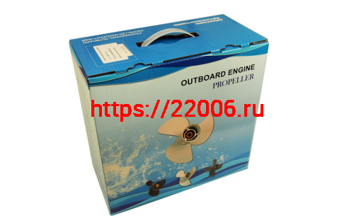 Винт Ямаха 9,9/15 (9-1/4*11J) ступица 61,5мм, 8 шлиц. фото 2