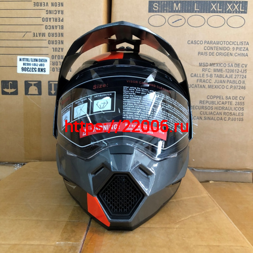 Шлем туринг (кросс со стеклом и очками) COBRA JK802, серо-оранжевый, размеры XL фото 2