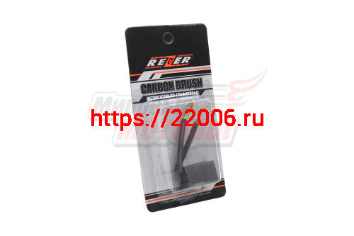 Щетки (№998) ЭП Парма М4 Щетки (№998) ЭП Парма М4