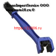 Щетка для очистки цепи и механизмов МОТО, спец. форма - чистит цепь с 3х сторон (регуляр. ТО цепи) Щетка для очистки цепи и механизмов МОТО, спец. форма - чистит цепь с 3х сторон (регуляр. ТО цепи)