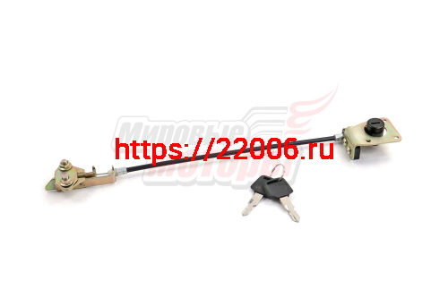 Механизм замка сиденья с тросом FALCON SPEEDFIRE FC-250P2