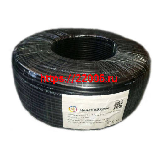 КВК 2П 2х0,5 Э 12V внешний кабель экранированный УралКабМедь (200) черный