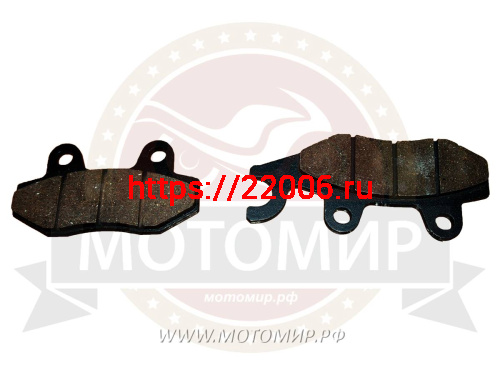 Колодки тормозные дисковые перед. ATV CF правые 9060-080810, пара (набор) Колодки тормозные дисковые перед. ATV CF правые 9060-080810, пара (набор)