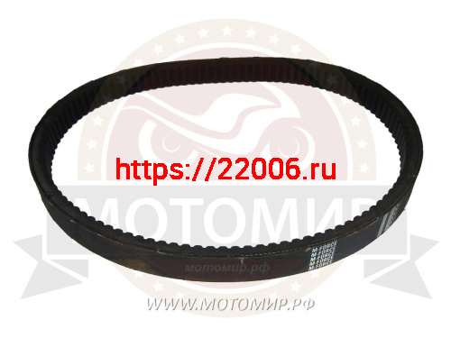 Ремень вариатора 32х14х1120 МForce (лучше Optibelt-а) (НАБОР) Ремень вариатора 32х14х1120 МForce (лучше Optibelt-а) (НАБОР)